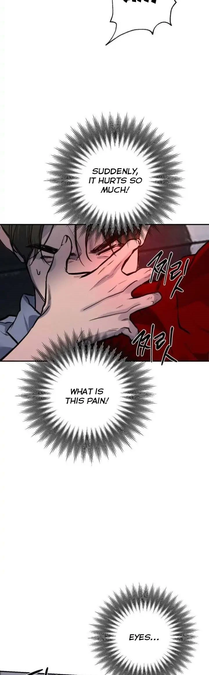 Extroversion of an Immortal Chapter 35 205 chap 34 45