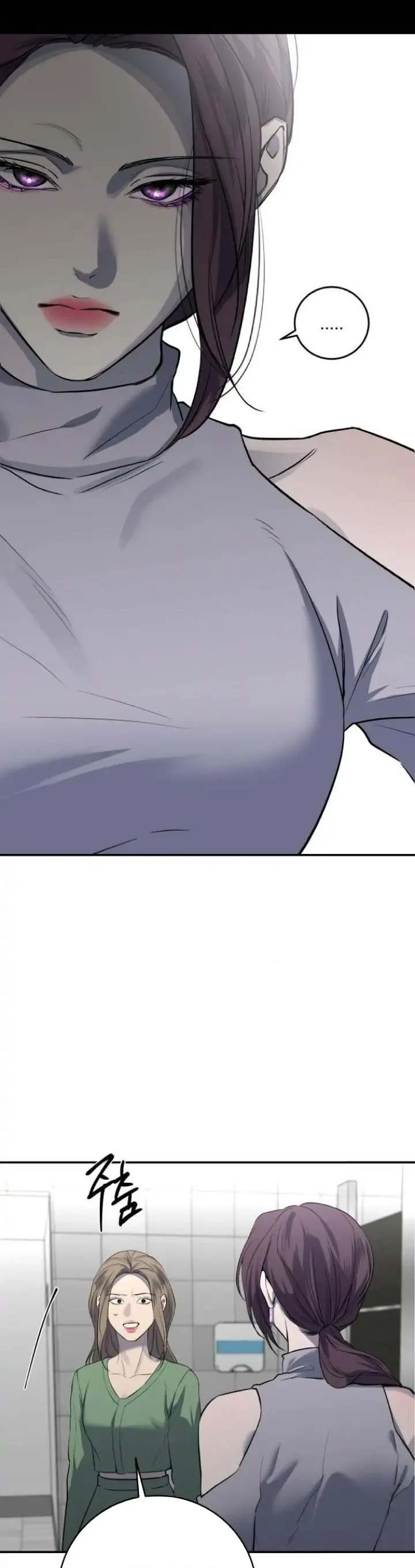 Extroversion of an Immortal Chapter 35 165 chap 34 5