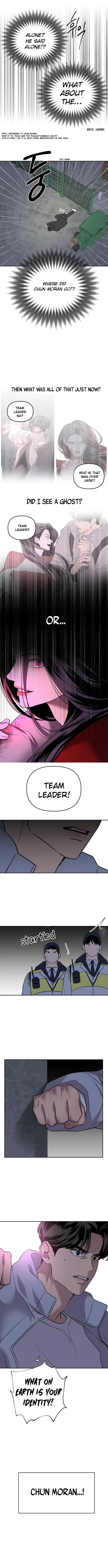 Extroversion of an Immortal Chapter 4 49 chap 3 9