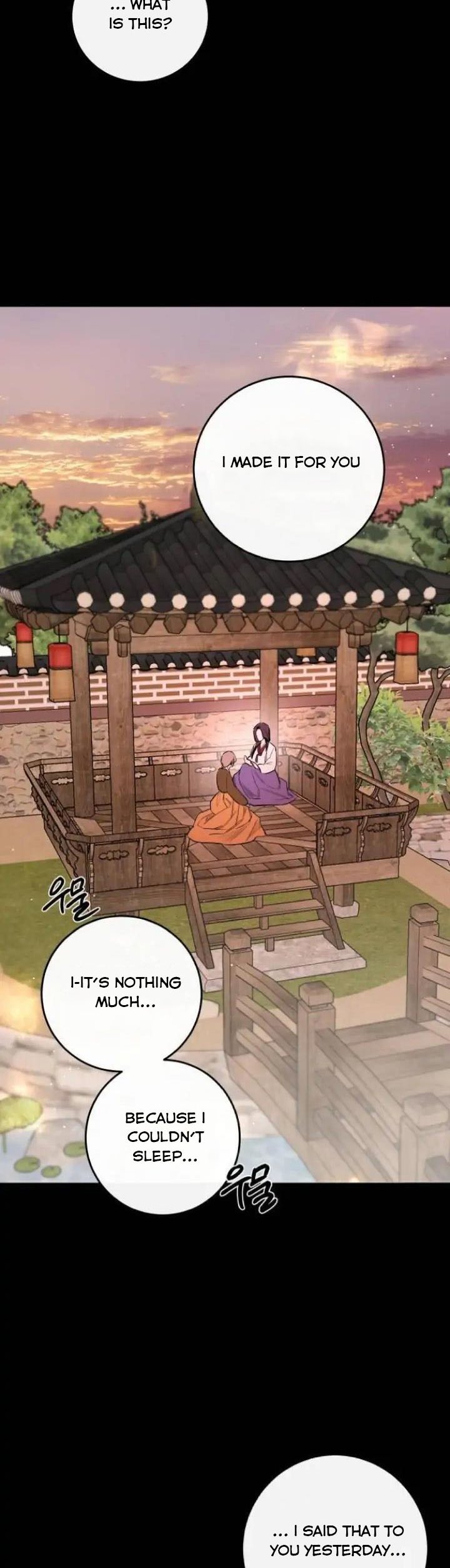 Extroversion of an Immortal Chapter 40 217 chap 39 33