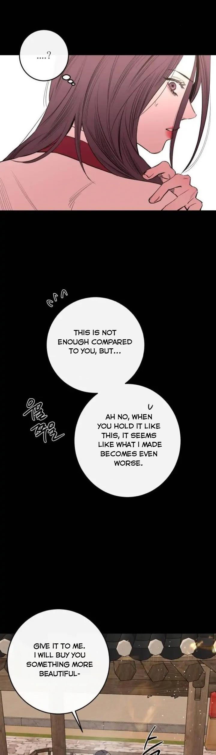 Extroversion of an Immortal Chapter 40 220 chap 39 36