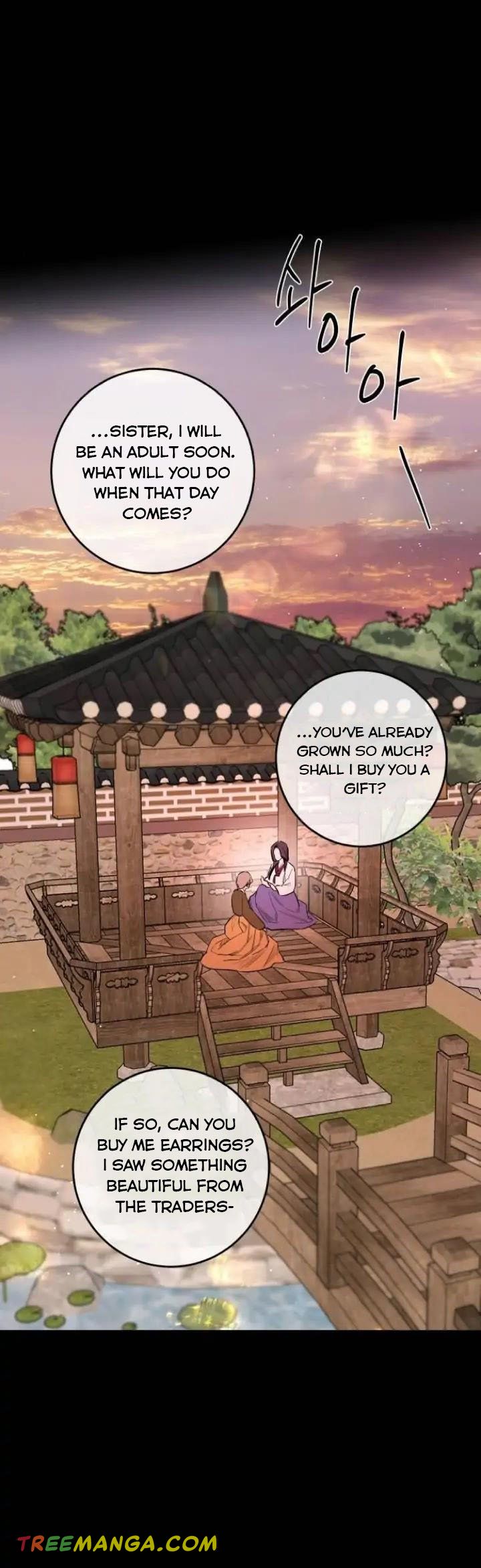 Extroversion of an Immortal Chapter 40 223 chap 39 39