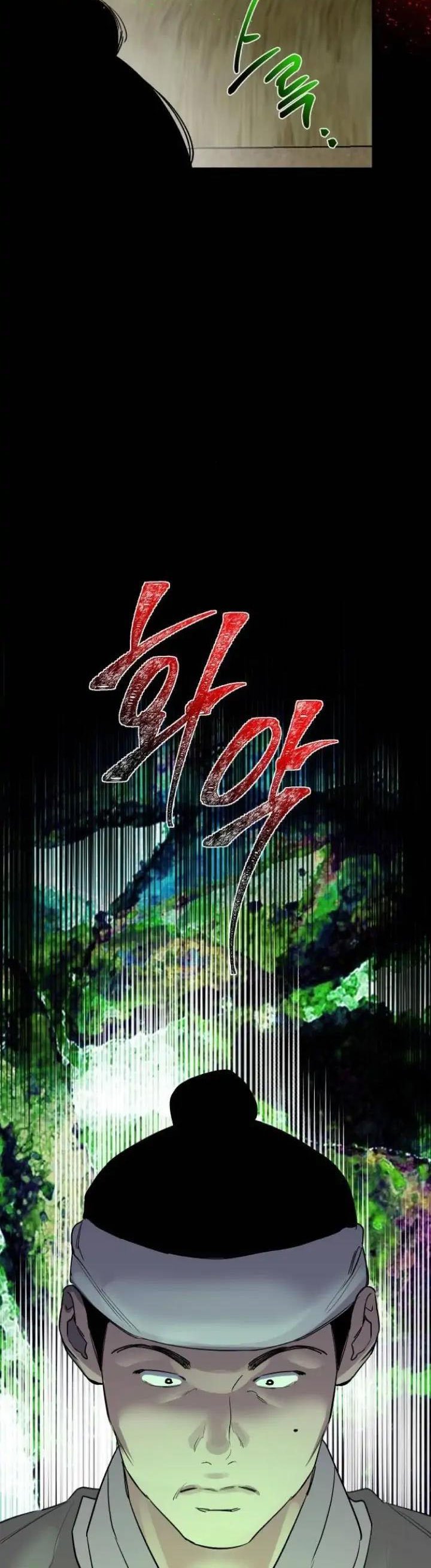 Extroversion of an Immortal Chapter 40 234 chap 39 50