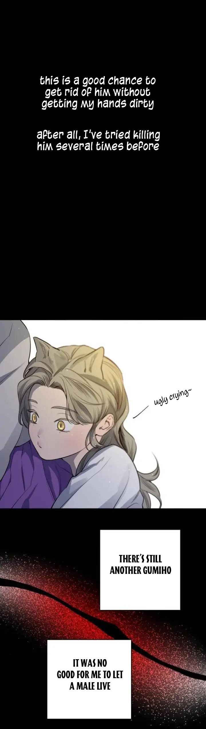 Extroversion of an Immortal Chapter 40 193 chap 39 9