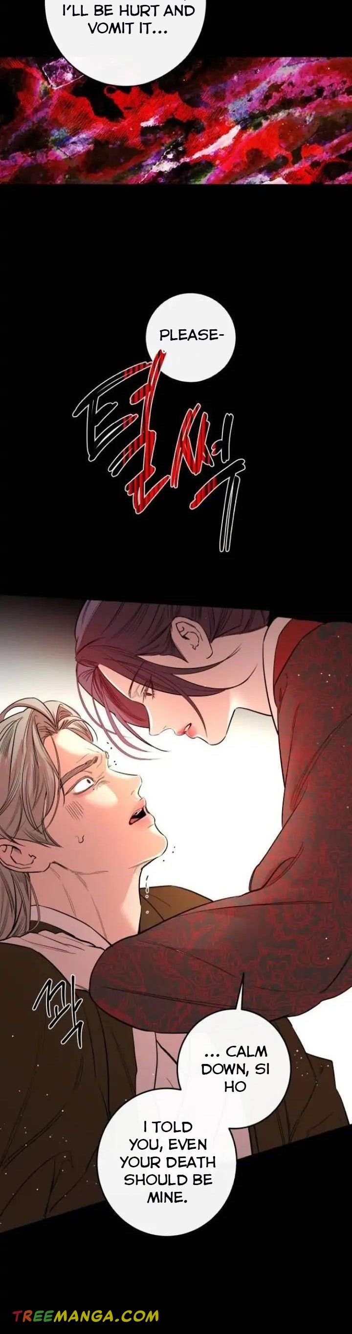 Extroversion of an Immortal Chapter 41 190 chap 40 12