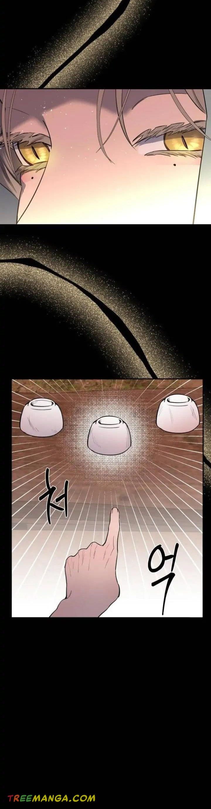 Extroversion of an Immortal Chapter 41 193 chap 40 15