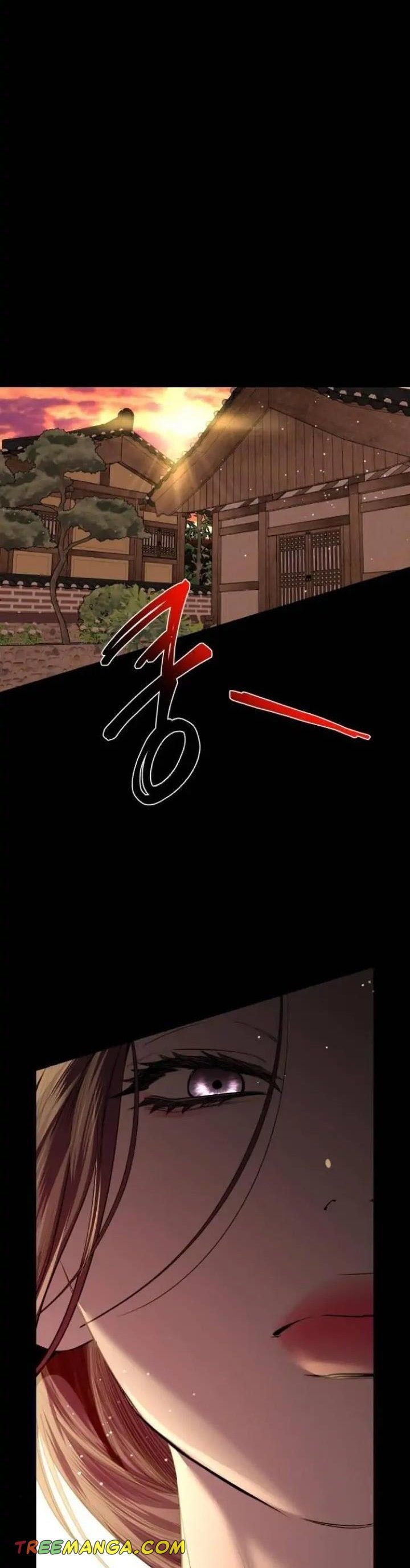 Extroversion of an Immortal Chapter 41 194 chap 40 16