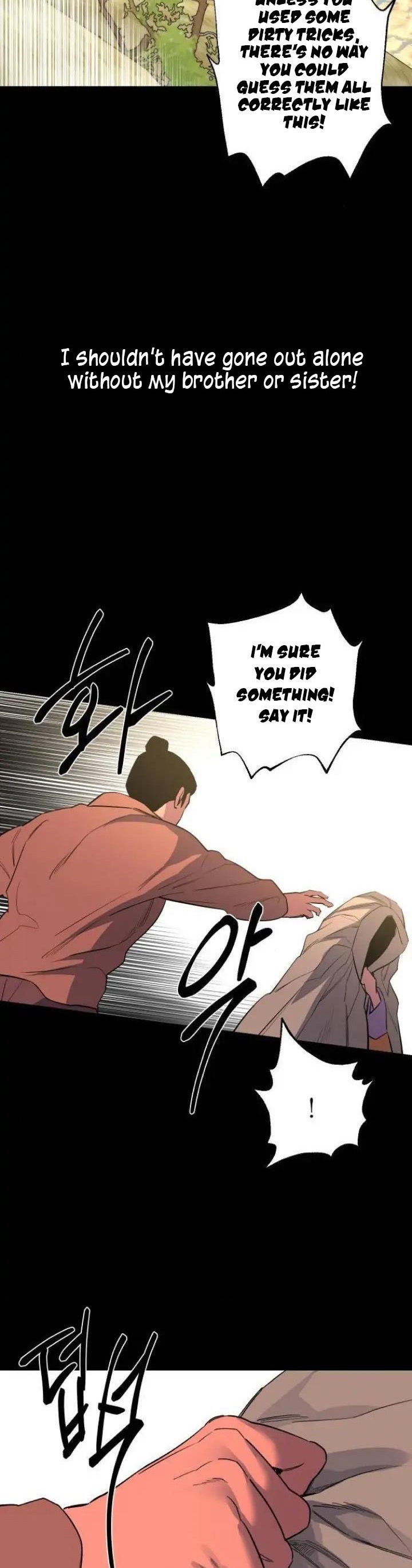 Extroversion of an Immortal Chapter 41 206 chap 40 28