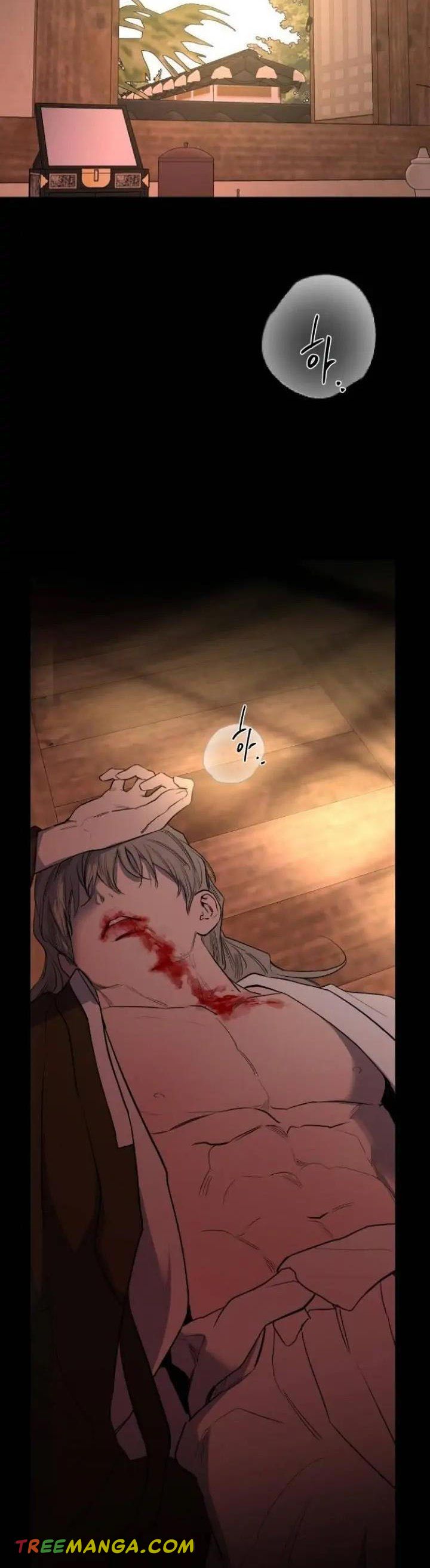 Extroversion of an Immortal Chapter 41 211 chap 40 33