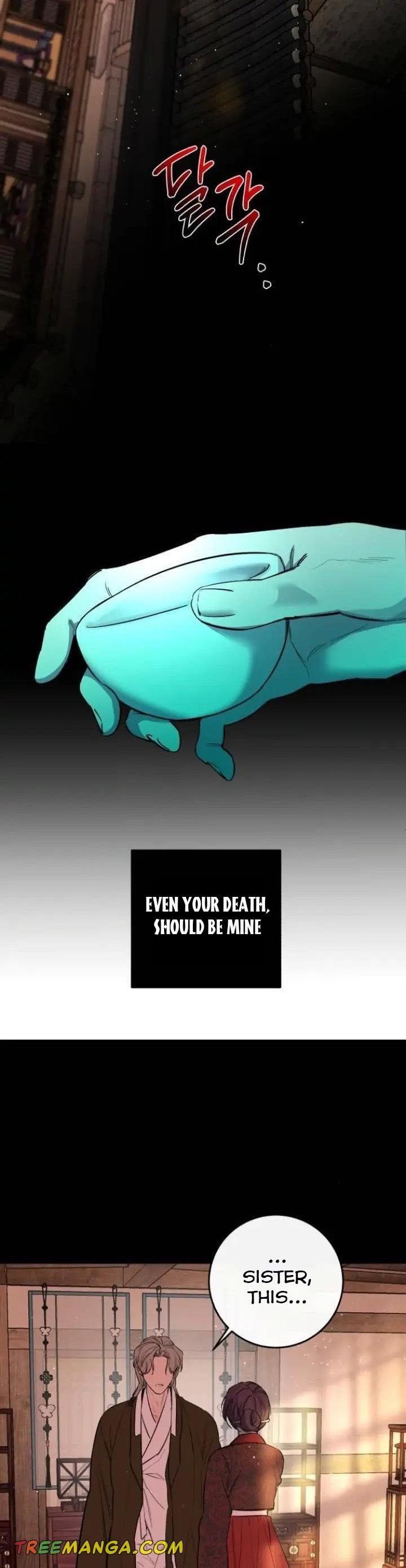 Extroversion of an Immortal Chapter 41 183 chap 40 5