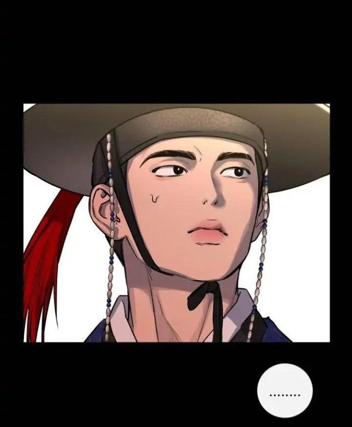 Extroversion of an Immortal Chapter 41 231 chap 40 53