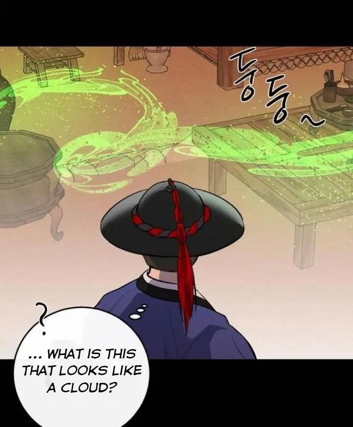 Extroversion of an Immortal Chapter 41 232 chap 40 54