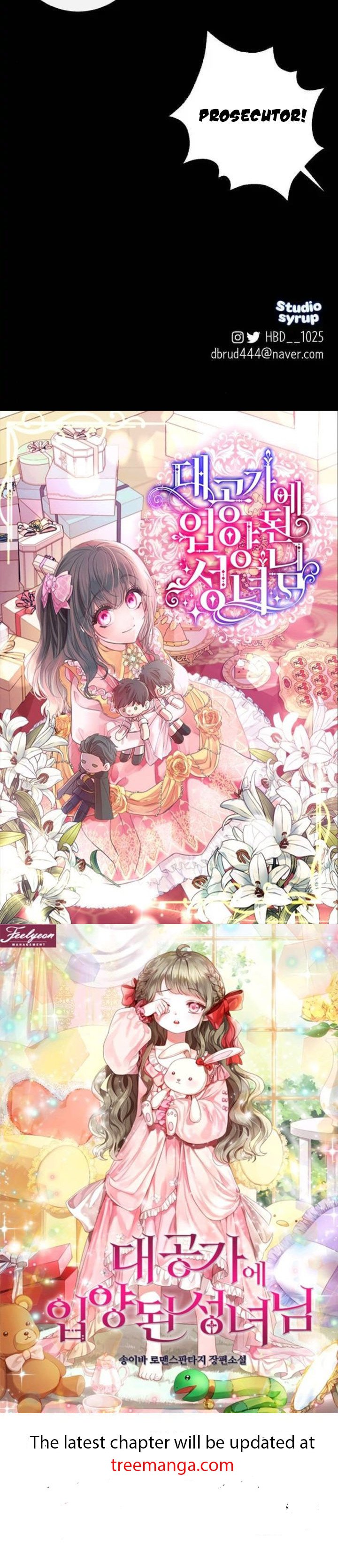 Extroversion of an Immortal Chapter 41 233 chap 40 55