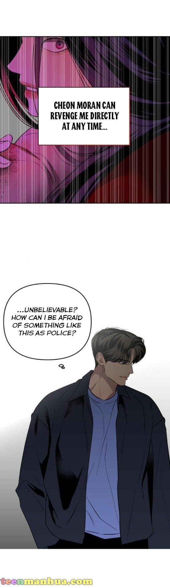 Extroversion of an Immortal Chapter 5 153 chap 4 20