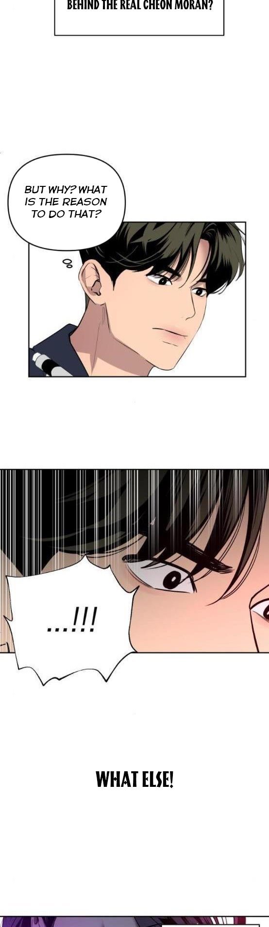 Extroversion of an Immortal Chapter 5 165 chap 4 32