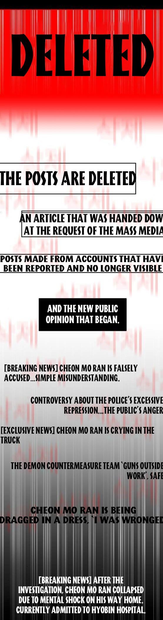 Extroversion of an Immortal Chapter 5 137 chap 4 4