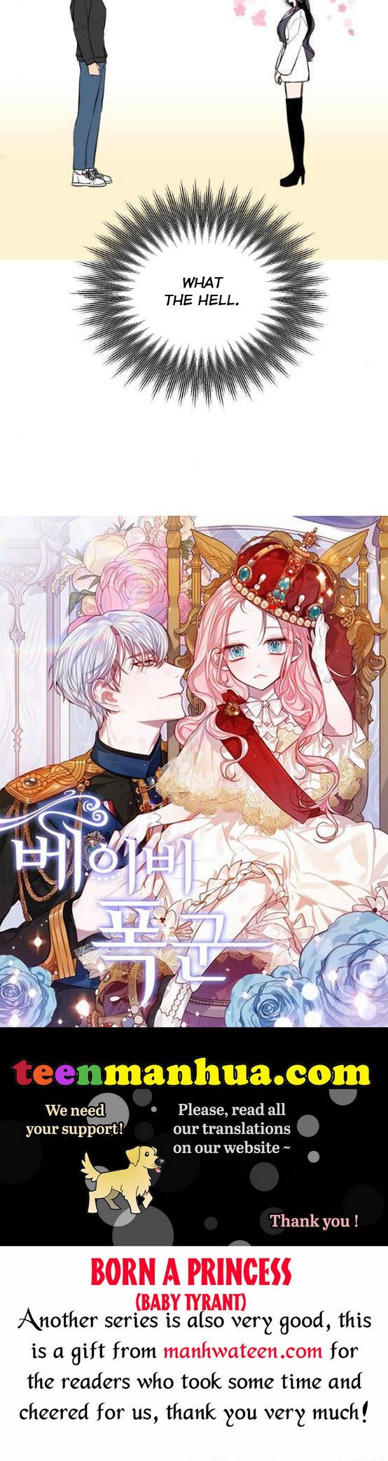 Extroversion of an Immortal Chapter 5 174 chap 4 41