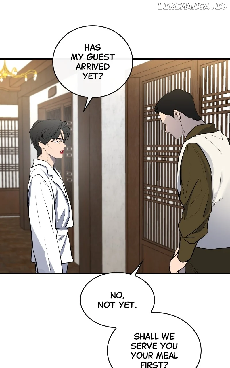 Extroversion of an Immortal Chapter 52 376 003