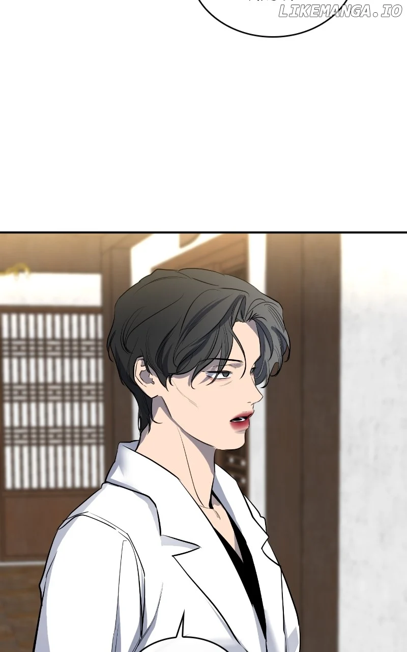 Extroversion of an Immortal Chapter 52 377 004