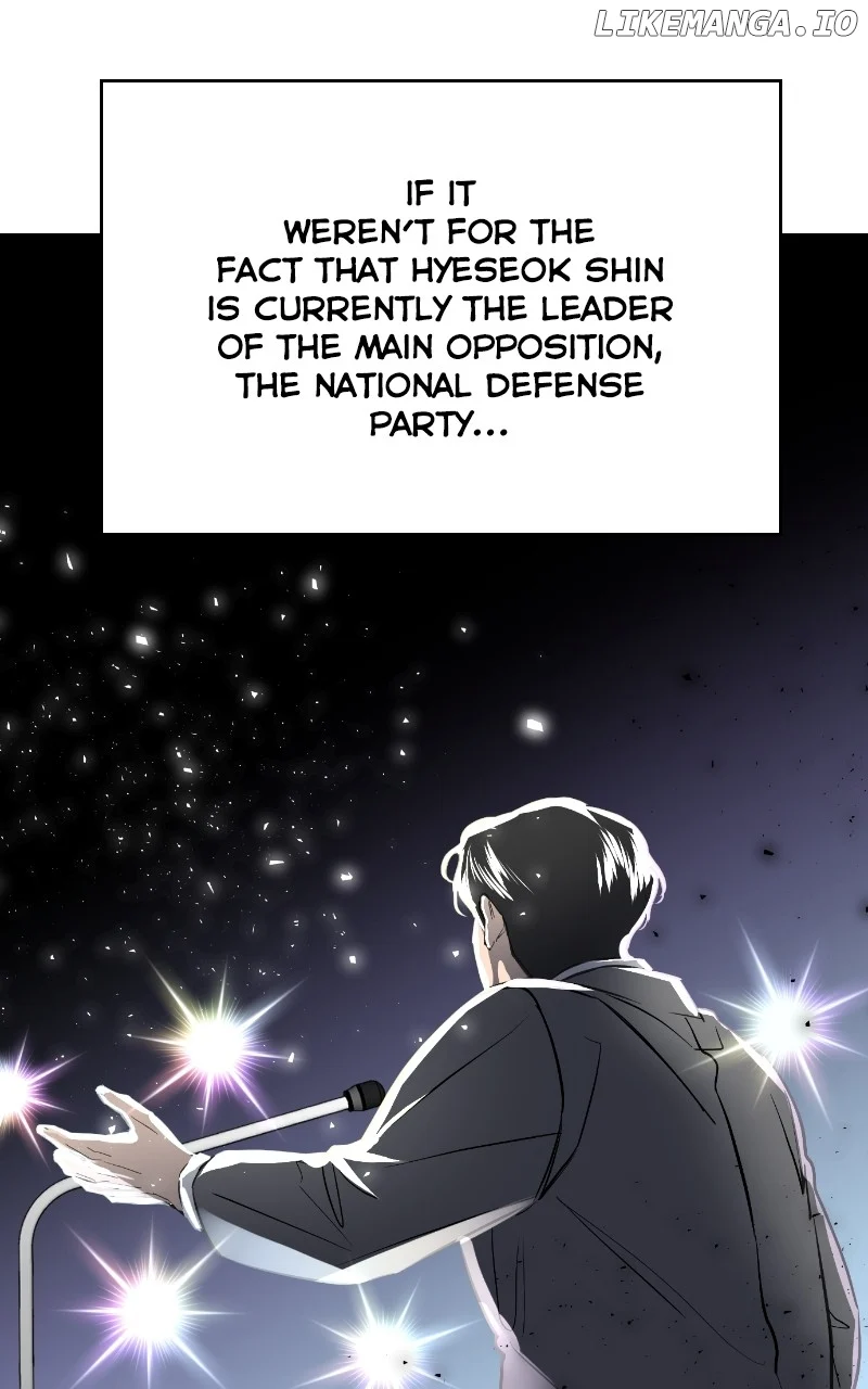 Extroversion of an Immortal Chapter 52 404 031