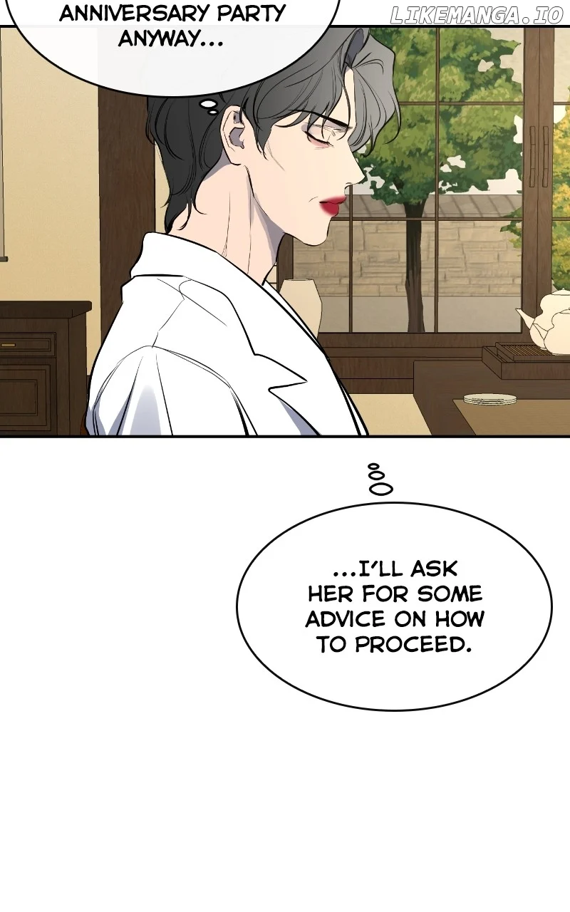 Extroversion of an Immortal Chapter 52 406 033