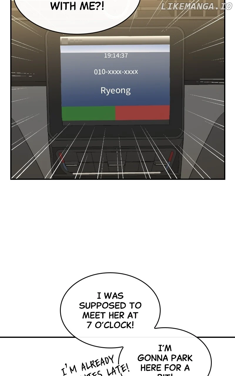 Extroversion of an Immortal Chapter 52 420 047