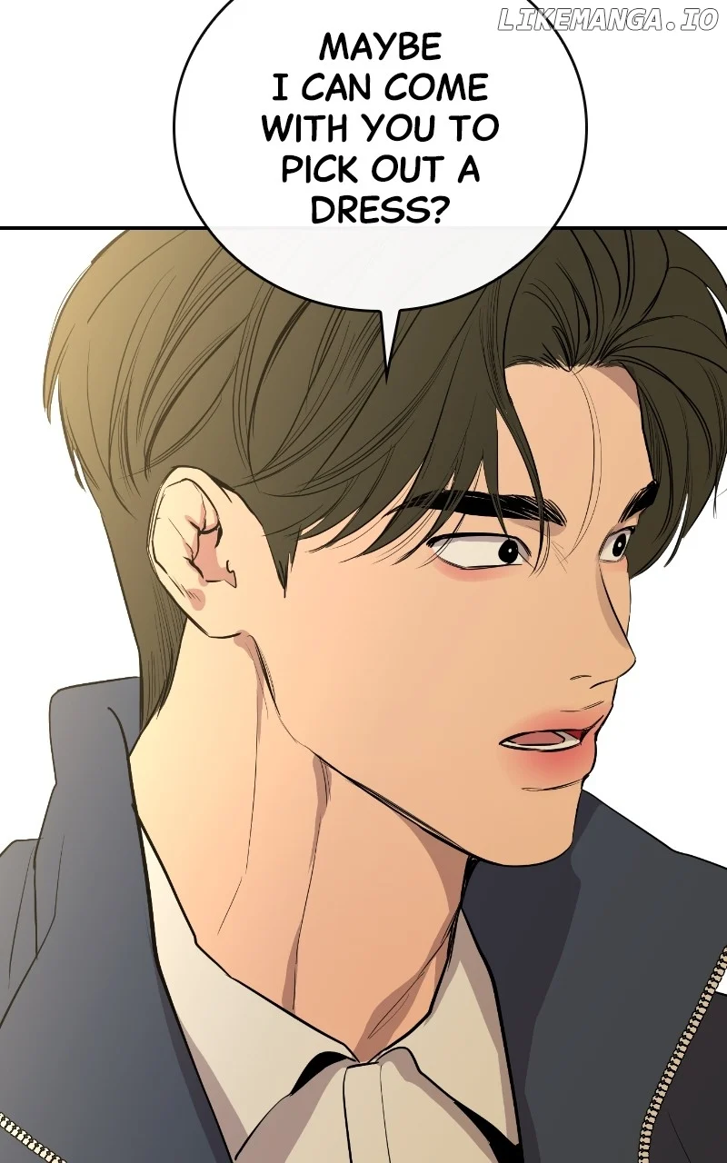 Extroversion of an Immortal Chapter 52 473 100