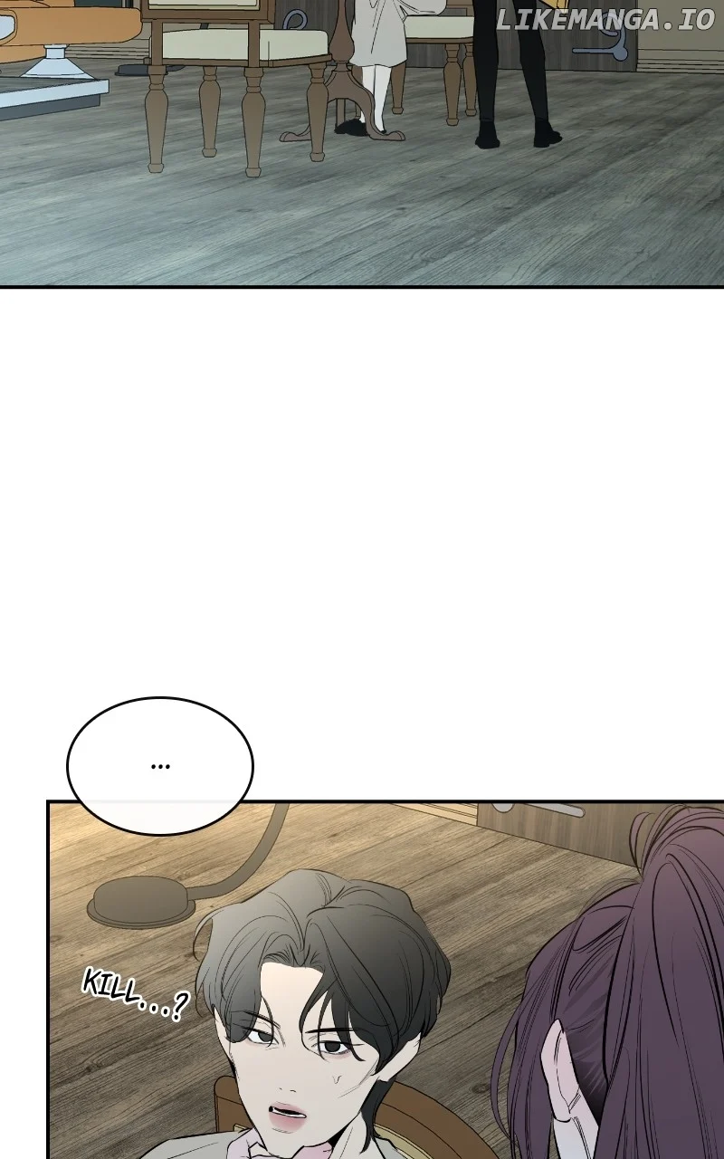 Extroversion of an Immortal Chapter 53 383 076