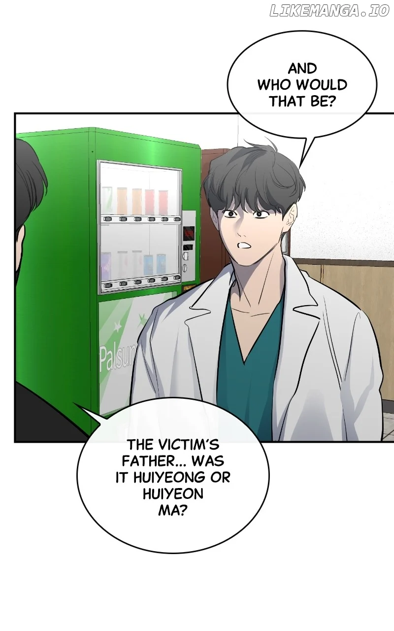 Extroversion of an Immortal Chapter 53 394 087