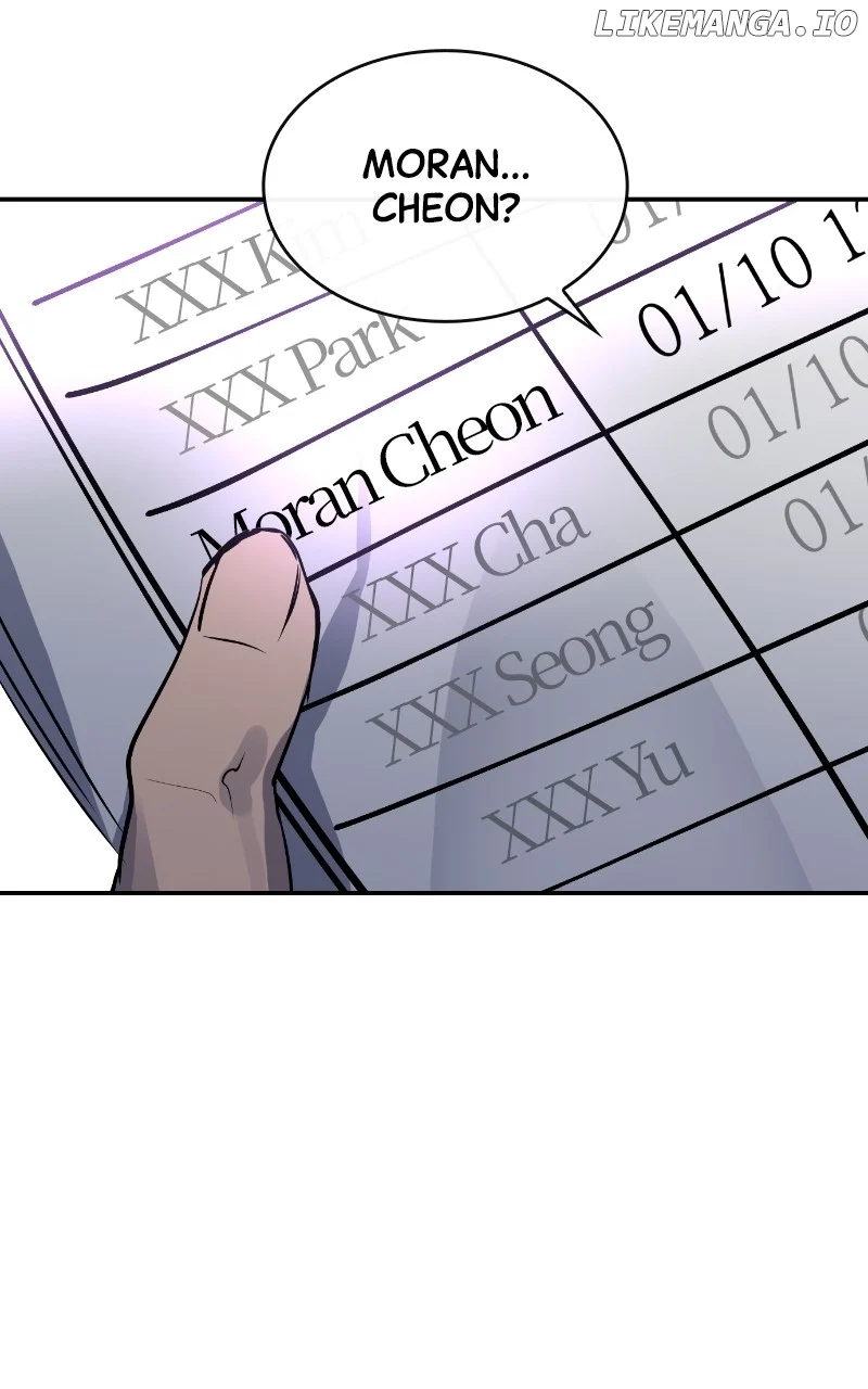 Extroversion of an Immortal Chapter 53 406 099