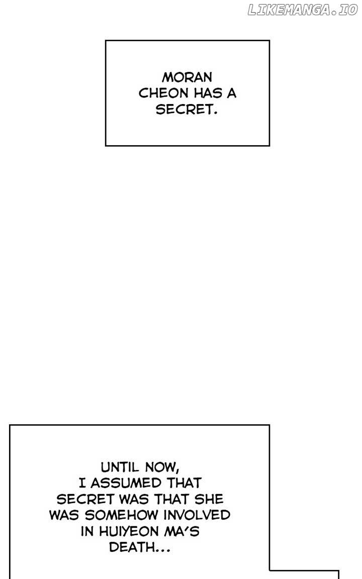 Extroversion of an Immortal Chapter 63 341 016