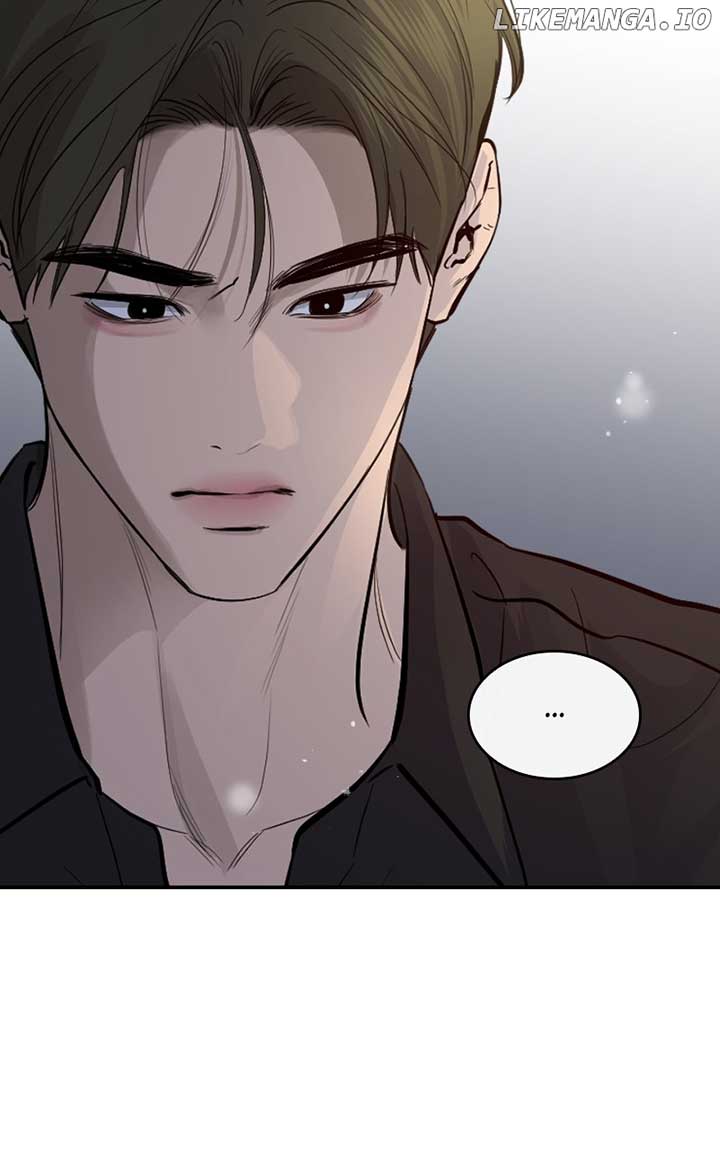 Extroversion of an Immortal Chapter 63 345 020