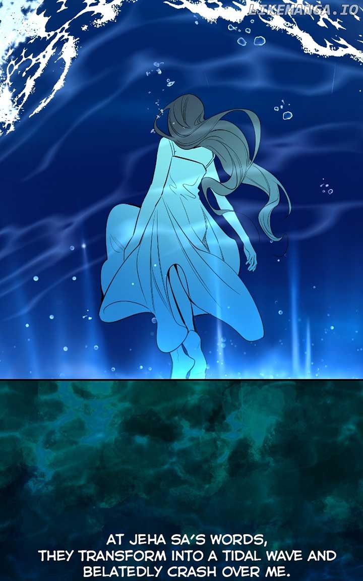 Extroversion of an Immortal Chapter 63 386 061