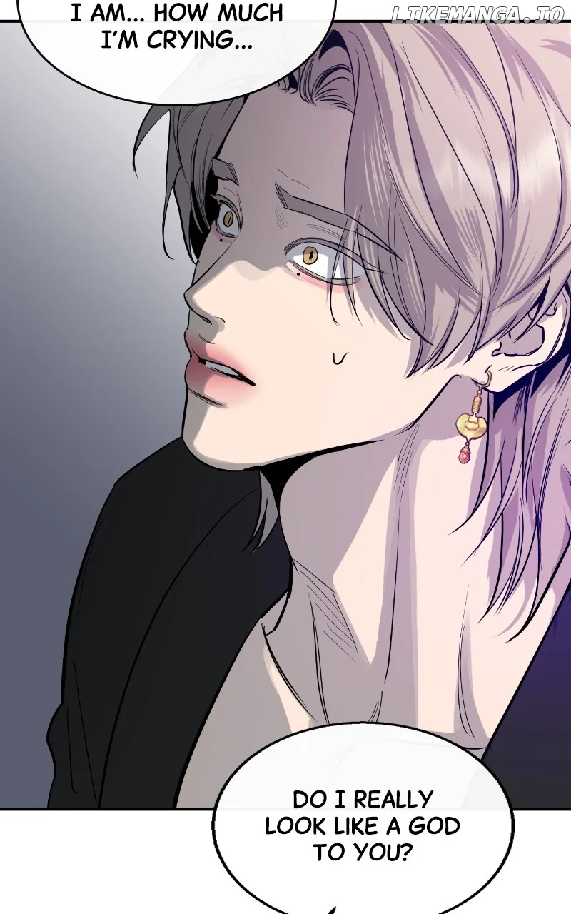 Extroversion of an Immortal Chapter 64 390 062