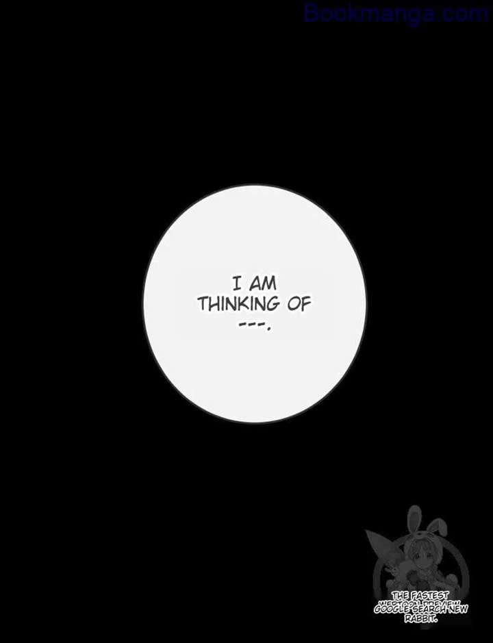 Extroversion of an Immortal Chapter 65 445 009