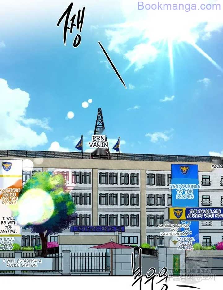 Extroversion of an Immortal Chapter 65 450 014