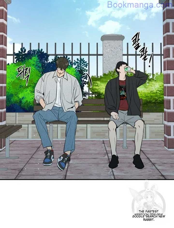 Extroversion of an Immortal Chapter 65 455 019