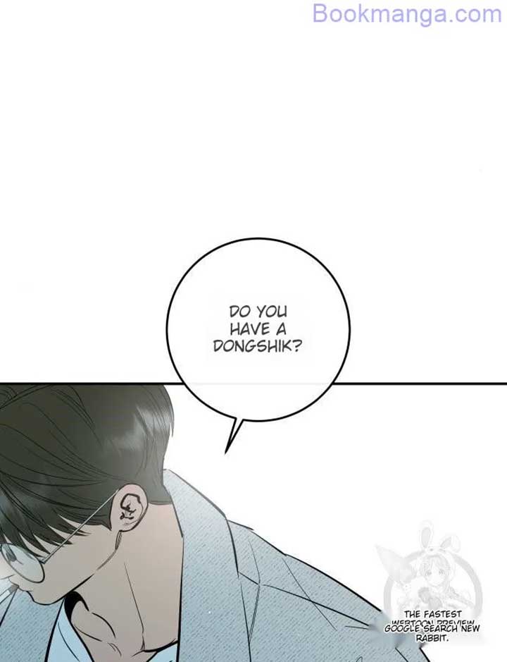 Extroversion of an Immortal Chapter 65 456 020