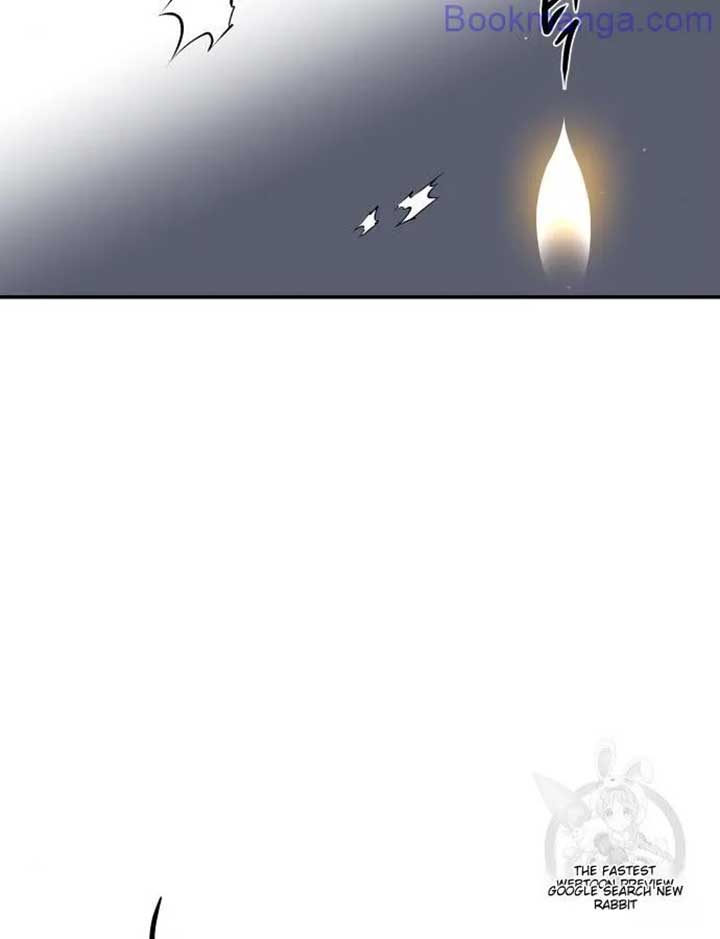 Extroversion of an Immortal Chapter 65 458 022