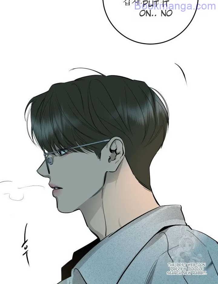 Extroversion of an Immortal Chapter 65 463 027