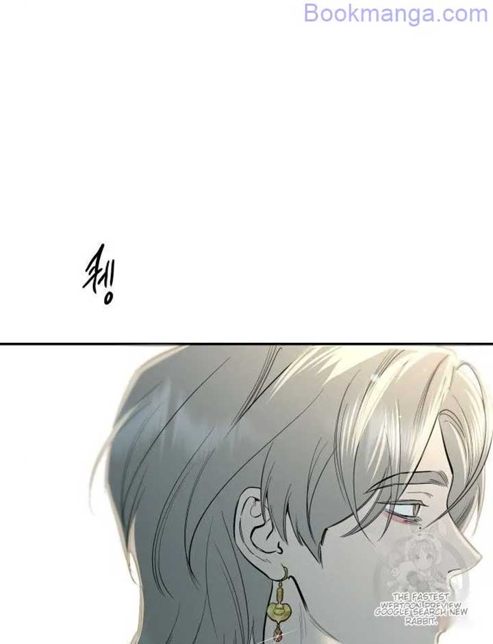 Extroversion of an Immortal Chapter 65 473 037