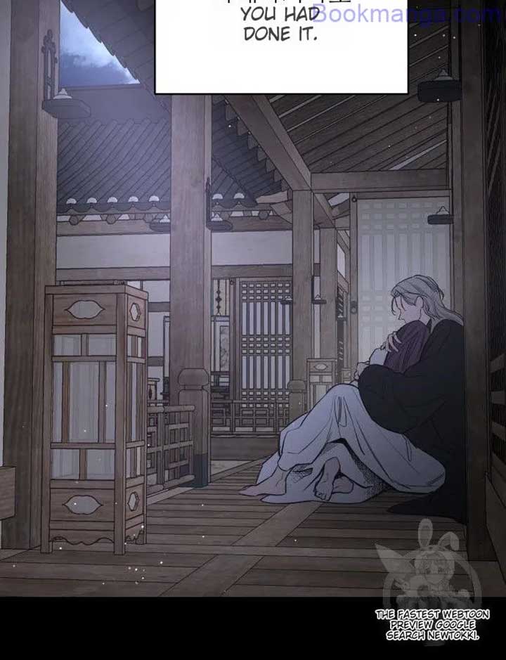 Extroversion of an Immortal Chapter 65 484 048