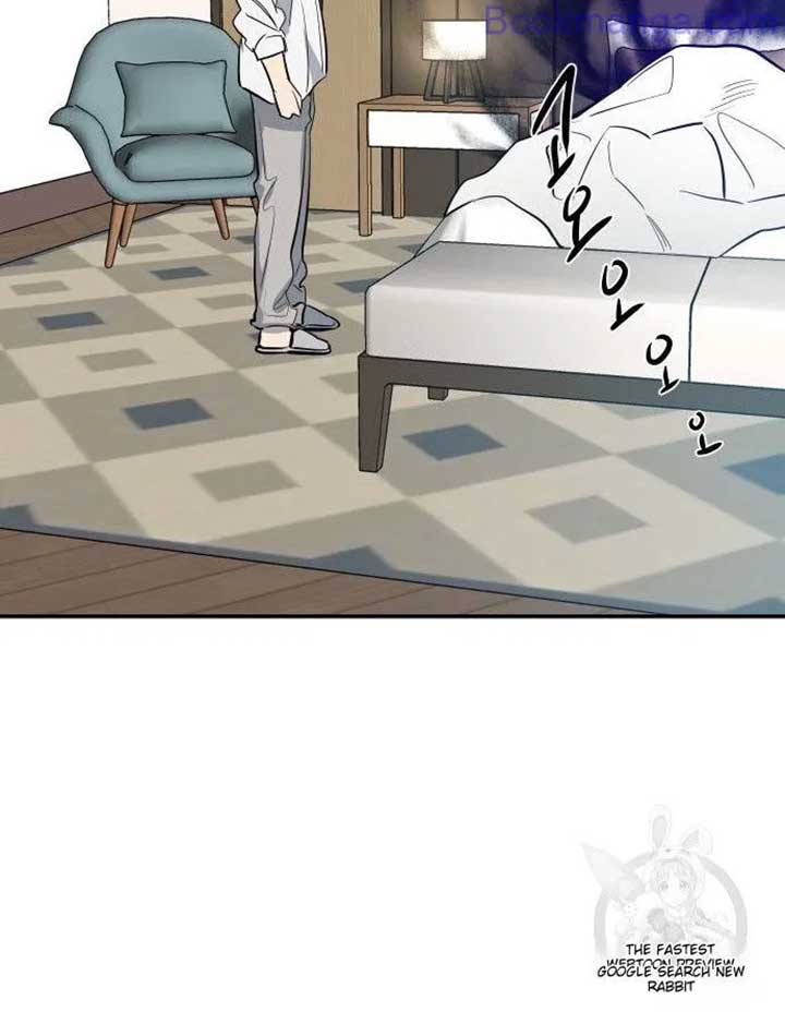 Extroversion of an Immortal Chapter 65 488 052