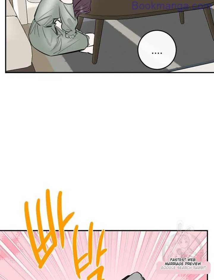 Extroversion of an Immortal Chapter 65 492 056