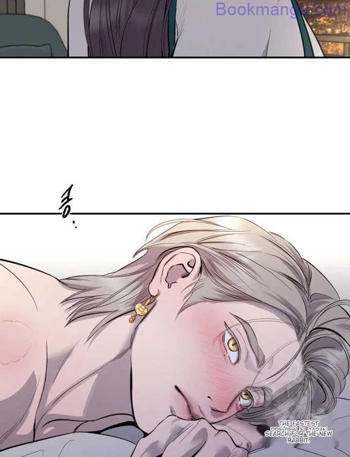 Extroversion of an Immortal Chapter 65 510 074