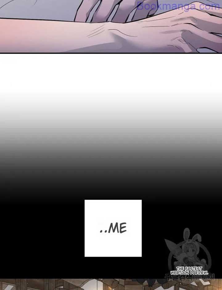 Extroversion of an Immortal Chapter 65 511 075