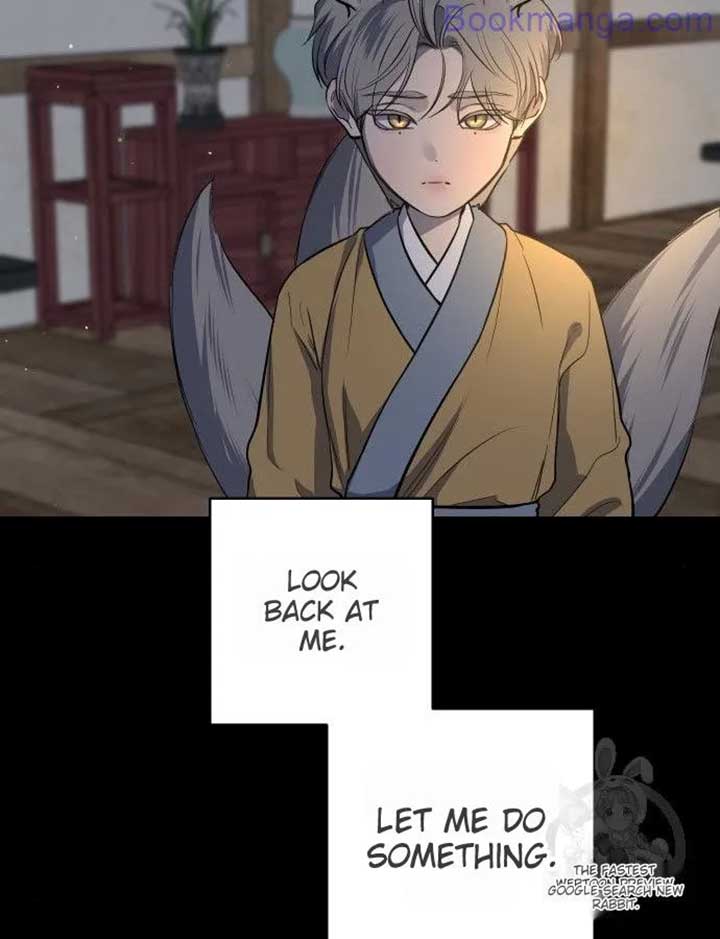 Extroversion of an Immortal Chapter 65 513 077