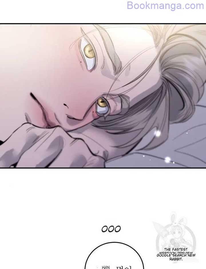 Extroversion of an Immortal Chapter 65 517 081