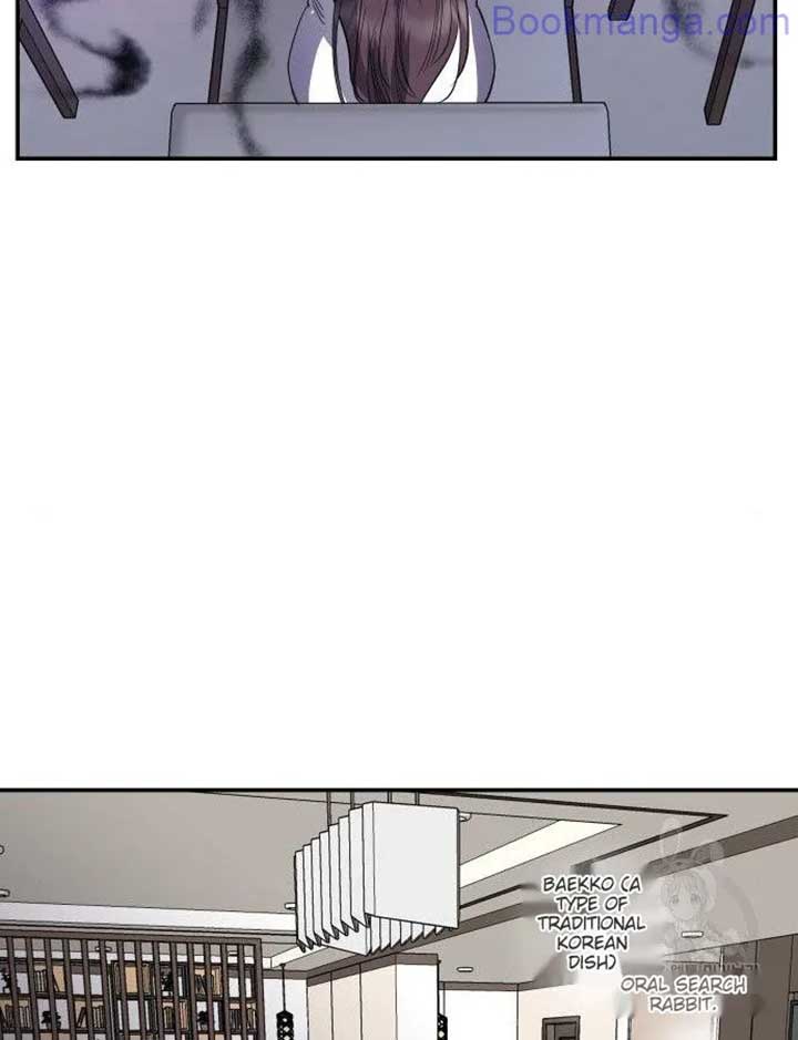 Extroversion of an Immortal Chapter 65 522 086