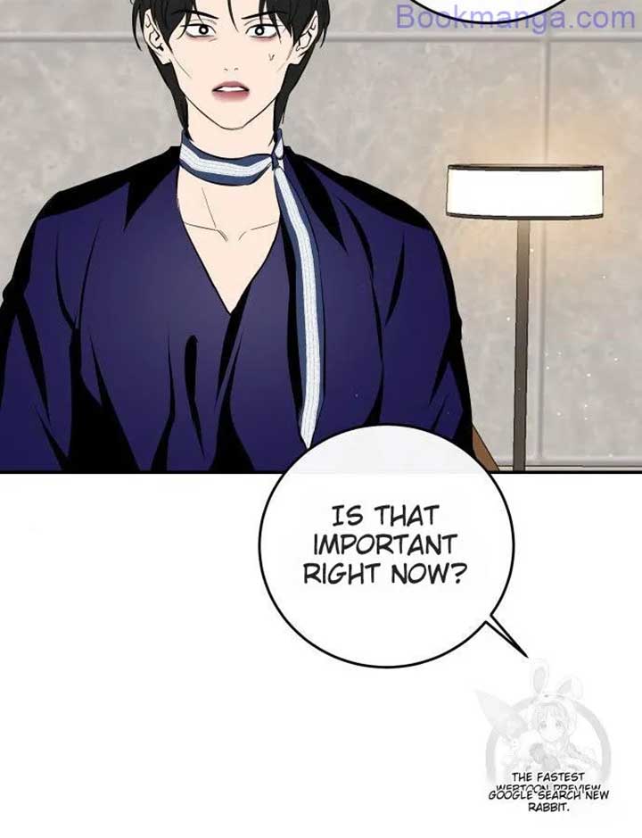 Extroversion of an Immortal Chapter 65 527 091